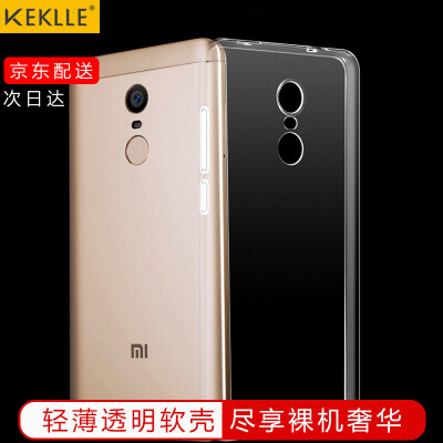 KEKLLE note4X красного рис телефона оболочка защитного рукав тонкая прозрачная все включена мягкая оболочка падения силиконового сопротивления мужских и женские моделей комплектов мобильных телефонов прозрачного 5,5 дюйм
KEKLLE note4X красного рис телефона оболочка защитного рукав тонкая прозрачная все включена мягкая оболочка падения силиконового сопротивления мужских и женские моделей комплектов мобильных телефонов прозрачного 5,5 дюйм