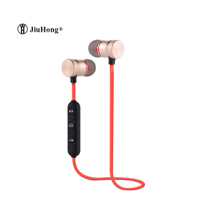 XT-6 Bluetooth Металлические магнитные беспроводные наушники Спортивные вкладыши-вкладыши с микрофоном для мобильного телефона
XT-6 Bluetooth Металлические магнитные беспроводные наушники Спортивные вкладыши-вкладыши с микрофоном для мобильного телефона