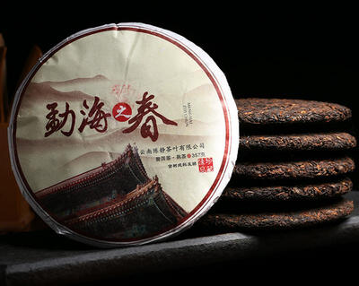 C-PE106 Yunnan Puerh tea 357g Puer ripe tea Menghai springl cooked Seven cake tea Green food
C-PE106 Yunnan Puerh tea 357g Puer ripe tea Menghai springl cooked Seven cake tea Green food