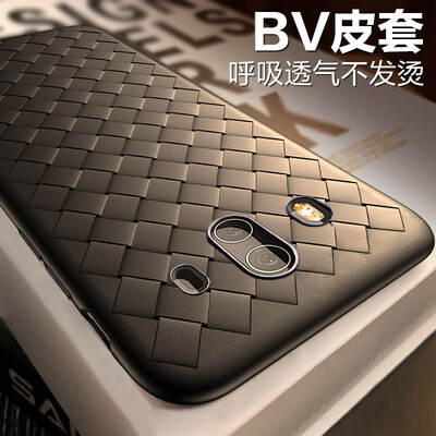 Baseus Huawei Mate10Pro mobile phone shell BV weaving high-end mobile phone sets breathable drop protection cover phone all inclusive men&women mate10 pro protection soft shell black
Baseus Huawei Mate10Pro mobile phone shell BV weaving high-end mobile phone sets breathable drop protection cover phone all inclusive men&women mate10 pro protection soft shell black