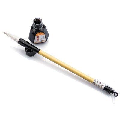 Hero (HERO) рафинированная каллиграфия кисть (заглавные буквы) 
Hero (HERO) рафинированная каллиграфия кисть (заглавные буквы)