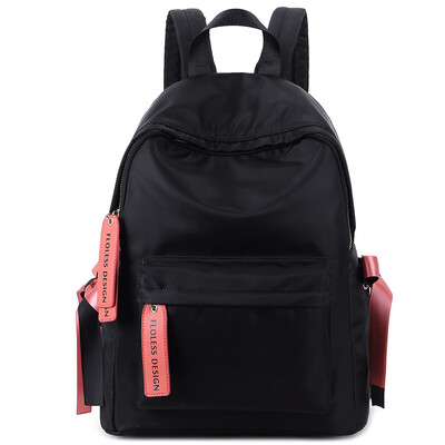 Light rider school bag middle school student bag female casual shoulder bag junior high school student bag male&female 1742 black
Light rider school bag middle school student bag female casual shoulder bag junior high school student bag male&female 1742 black