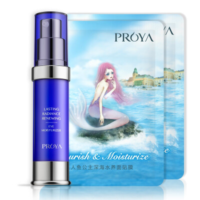 Pleasant Accumulation Moisturizing Eye Cream (Eye Cream 18g + Mask 2) Moisturizing Moisturizing Moisturizing
Pleasant Accumulation Moisturizing Eye Cream (Eye Cream 18g + Mask 2) Moisturizing Moisturizing Moisturizing