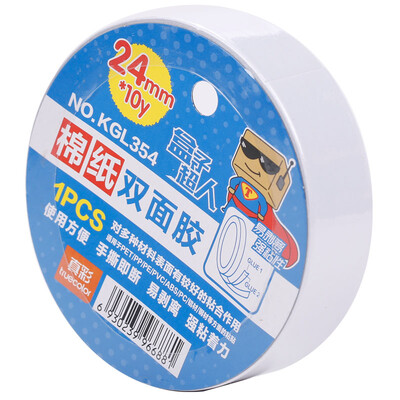 True color TRUECOLOR cotton paper double-sided tape learning office stationery 24mm10y 1 volume KGL354
True color TRUECOLOR cotton paper double-sided tape learning office stationery 24mm10y 1 volume KGL354