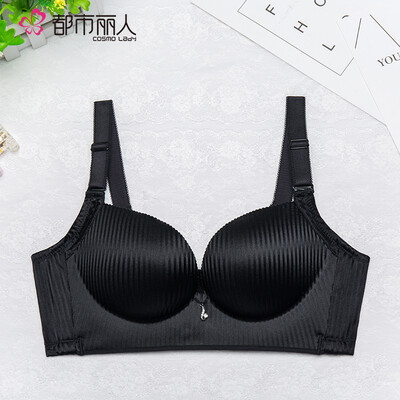 COSMO LADY One-piece seamless rimless bra smooth 34 cup ladies underwear gathered adjustment bra
COSMO LADY One-piece seamless rimless bra smooth 34 cup ladies underwear gathered adjustment bra