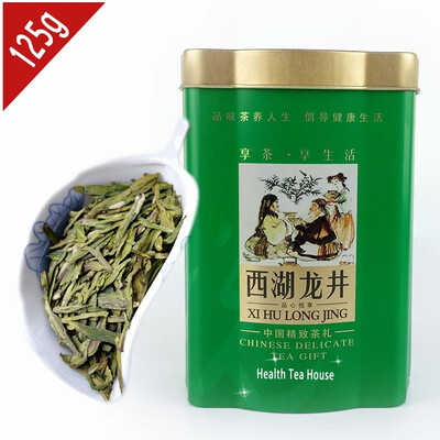 Топ-класс Xihu Longjing Tea 125g Подарочная упаковка для упаковки Новая свежая колокольня West Lake Long Jing Green Tea помогает похудеть на чай
Топ-класс Xihu Longjing Tea 125g Подарочная упаковка для упаковки Новая свежая колокольня West Lake Long Jing Green Tea помогает похудеть на чай