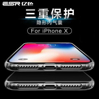 ESR Apple x / 10 Мобильная оболочка iPhone x / 10 Мобильная оболочка 5.8-дюймовый Apple X для мобильного телефона Прозрачная силиконовая сильная защита Anti-dropping shell Первичный цвет Оригинальный черный
ESR Apple x / 10 Мобильная оболочка iPhone x / 10 Мобильная оболочка 5.8-дюймовый Apple X для мобильного телефона Прозрачная силиконовая сильная защита Anti-dropping shell Первичный цвет Оригинальный черный