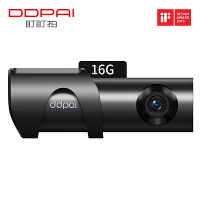 Ddpai mini3 smart driving recorder HD night vision 1600P parking monitoring built-in storage loop recording voice interactive wireless wifi intelligent
Ddpai mini3 smart driving recorder HD night vision 1600P parking monitoring built-in storage loop recording voice interactive wireless wifi intelligent