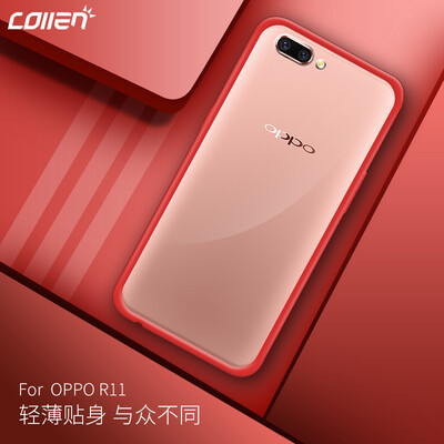 Collen OPPO R11 Mobile Shell Cover R11 Fallen Full Enclosure Soft Transparent Crystal Red
Collen OPPO R11 Mobile Shell Cover R11 Fallen Full Enclosure Soft Transparent Crystal Red