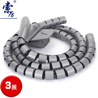 Suoli Suoli covered wire tube wire tube wire storage fixed finishing winder protective cover computer cable line controller diameter 22mm 3 meters silver LX30
Suoli Suoli covered wire tube wire tube wire storage fixed finishing winder protective cover computer cable line controller diameter 22mm 3 meters silver LX30