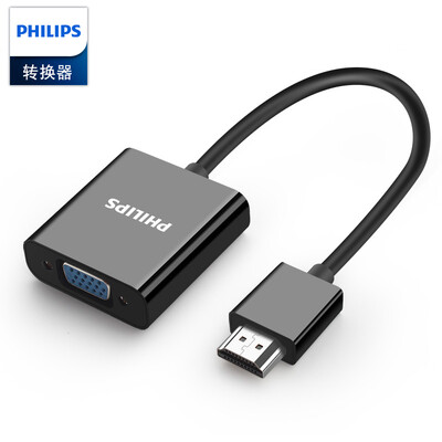 Philips PHILIPS HDMI to VGA line converter HD video adapter adapter computer set-top box connected projector TV display line SWR1620E
Philips PHILIPS HDMI to VGA line converter HD video adapter adapter computer set-top box connected projector TV display line SWR1620E