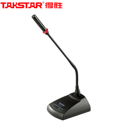 Victory (TAKSTAR) MS-189 Настольная конференция Микрофон Gooseneck Проводная микрофон для конференций Крупномасштабная конференция по случаю Конференции Специальность Конденсаторный микрофон Gooseneck Black
Victory (TAKSTAR) MS-189 Настольная конференция Микрофон Gooseneck Проводная микрофон для конференций Крупномасштабная конференция по случаю Конференции Специальность Конденсаторный микрофон Gooseneck Black