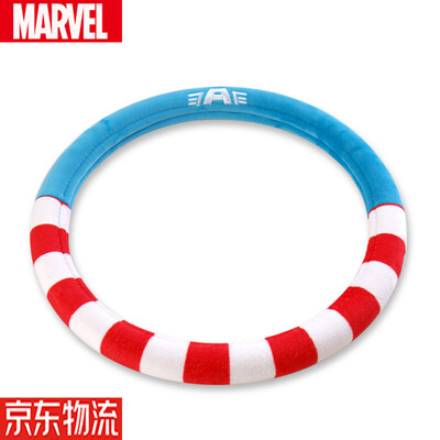 Marvel 62140208OMK-004 Genuine Marvel Car Steering Wheel Set US Captain Steering Wheel Set Universal Steering Wheel Cover
Marvel 62140208OMK-004 Genuine Marvel Car Steering Wheel Set US Captain Steering Wheel Set Universal Steering Wheel Cover