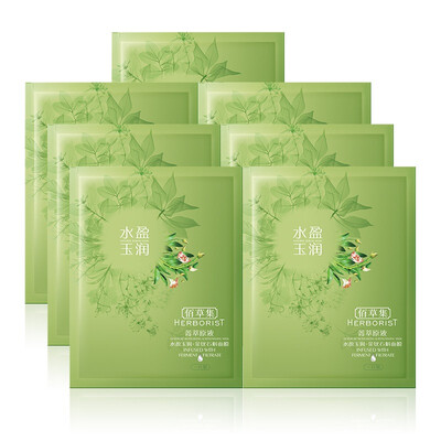 HERBORIST (HERBORIST) essence extract. Shui Ying Yu Run (Dendrobium nobile) mask 7 tablets (brightening moisturizing replenishment of men and women mask)
HERBORIST (HERBORIST) essence extract. Shui Ying Yu Run (Dendrobium nobile) mask 7 tablets (brightening moisturizing replenishment of men and women mask)