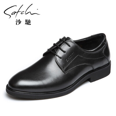 Saichi SATCHI Sha Chi mens shoes business shoes mens dresses toe leather layered derby shoes 40721007Z black 40
Saichi SATCHI Sha Chi mens shoes business shoes mens dresses toe leather layered derby shoes 40721007Z black 40