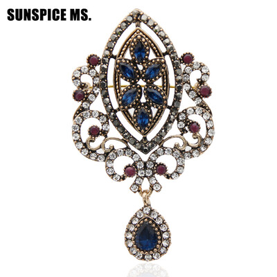 Noble Dignity Turkish Women Hollow Flower Vintage Brooch Pins Antique Gold Color Resin Jewelry Overlapping Circles Indian Bijoux
Noble Dignity Turkish Women Hollow Flower Vintage Brooch Pins Antique Gold Color Resin Jewelry Overlapping Circles Indian Bijoux
