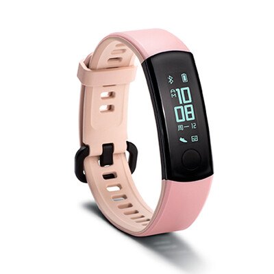 Glory Bracelet 3 Coral Pink Two-tone Edition Intelligent Sports 50m Waterproof 24-Hour Heart Rate Monitor Science Sleep Detection Fit ios & Android
Glory Bracelet 3 Coral Pink Two-tone Edition Intelligent Sports 50m Waterproof 24-Hour Heart Rate Monitor Science Sleep Detection Fit ios & Android