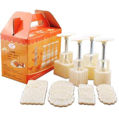 Qiantuan Jinggong Hand Pressure Moon Cake Mold 4 Sets With 12 Motif Bakeware Autumn Essential Tool
Qiantuan Jinggong Hand Pressure Moon Cake Mold 4 Sets With 12 Motif Bakeware Autumn Essential Tool