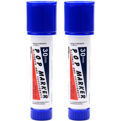 BAOKE BAOKE MK830-30 POP Mark pen poster advertising pen color mark pen 30mm 2 support blue
BAOKE BAOKE MK830-30 POP Mark pen poster advertising pen color mark pen 30mm 2 support blue