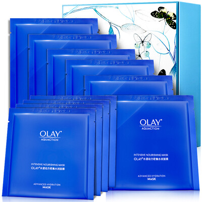 Olay Olay Water Power Butterfly Moisturizing Mask Gift Box 10pcs