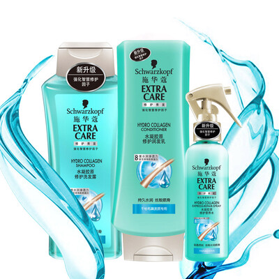 Schwarzkopf Cashmere Enveloping Set Shampoo 400ml Hair Care 400ml Nutritional Water 150ml Random for new&old packaging
Schwarzkopf Cashmere Enveloping Set Shampoo 400ml Hair Care 400ml Nutritional Water 150ml Random for new&old packaging