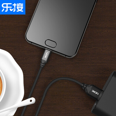 LEGO LEJIE Type-C data cable USB Android charging line fast charge mobile phone power cord 2 meters black apply millet 65 Huawei P10Mate9 LUTC-3200B
LEGO LEJIE Type-C data cable USB Android charging line fast charge mobile phone power cord 2 meters black apply millet 65 Huawei P10Mate9 LUTC-3200B