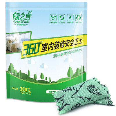 Green Word Nano-modified Photocatalyst Removal of Formaldehyde Spray In addition to Benzene TVOC Formaldehyde Scavenger New House Decoration Furniture to Paint Deodorant 280ml
Green Word Nano-modified Photocatalyst Removal of Formaldehyde Spray In addition to Benzene TVOC Formaldehyde Scavenger New House Decoration Furniture to Paint Deodorant 280ml