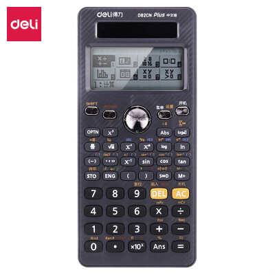 Deli deli 82CN Chinese version dual power large screen function calculator easy pull protection cover operation Chinese display suitable for small early high teaching tutorial gray
Deli deli 82CN Chinese version dual power large screen function calculator easy pull protection cover operation Chinese display suitable for small early high teaching tutorial gray