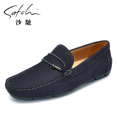 SATCHI casual shoes mens matte leather genuine shoes driving shoes single shoes set foot 67622006Z purple blue 41
SATCHI casual shoes mens matte leather genuine shoes driving shoes single shoes set foot 67622006Z purple blue 41