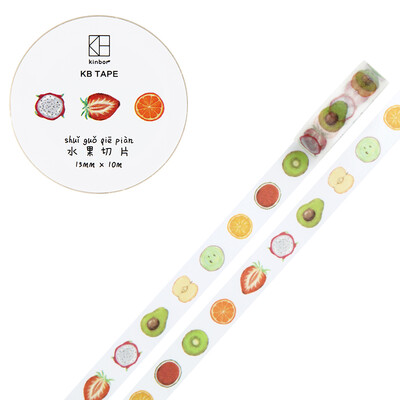 Kinbor hand book&paper tape 30mm10m hand book sticker food decoration tape less eat DTB64188
Kinbor hand book&paper tape 30mm10m hand book sticker food decoration tape less eat DTB64188