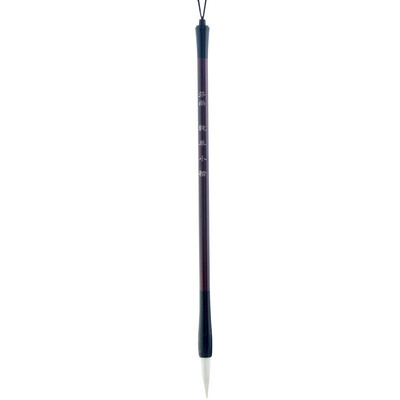 Fen Shang fx-wf-mb-8113 Wenfangsibaozhi Mao Mao Min cents Kawasaki students brush pen Beginner calligraphy practice pen
Fen Shang fx-wf-mb-8113 Wenfangsibaozhi Mao Mao Min cents Kawasaki students brush pen Beginner calligraphy practice pen