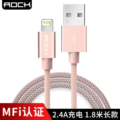 Rock ROCK MFi Certified Apple Data Line Fast Charging Mobile Phone Charging Cable for Apple iPhone X108 Plus76sSE5iPad 18m Rose Gold
Rock ROCK MFi Certified Apple Data Line Fast Charging Mobile Phone Charging Cable for Apple iPhone X108 Plus76sSE5iPad 18m Rose Gold