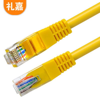 Lijia LJIA LJ-5005V Super five pure oxygen-free copper jumper high-speed copper unshielded network cable CAT5e 100M finished eight core computer twisted cable orange 05 meters
Lijia LJIA LJ-5005V Super five pure oxygen-free copper jumper high-speed copper unshielded network cable CAT5e 100M finished eight core computer twisted cable orange 05 meters