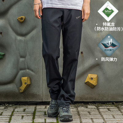 Pathfinder TOREAD soft shell pants autumn&winter outdoor windproof waterproof off-road pants couple models casual stretch pants HAMF91023 black male plus velvet
Pathfinder TOREAD soft shell pants autumn&winter outdoor windproof waterproof off-road pants couple models casual stretch pants HAMF91023 black male plus velvet