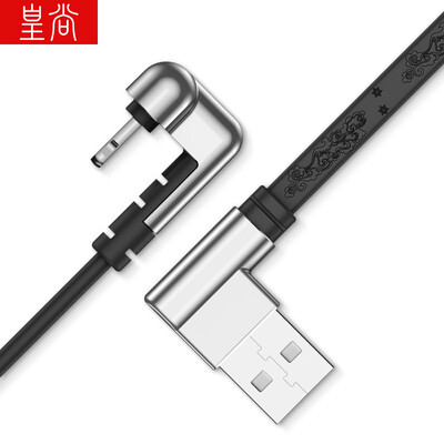 Huang Shang Apple telescopic data cable storage box mobile phone charging line fast charging USB cable for iphone8 7 6s6plus local gold