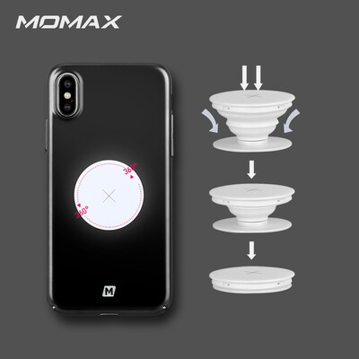 MOMAX Apple X Mobile Shell iPhoneX Mobile Shell Cover Phone Holder Vacuum Plating Protective Case Set 58 Inch Black
MOMAX Apple X Mobile Shell iPhoneX Mobile Shell Cover Phone Holder Vacuum Plating Protective Case Set 58 Inch Black