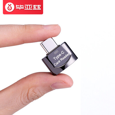 BIAZE mobile phone card reader mini Type-C card reader camera card reader memory card reader connection SLR camera card for TF card A18-grey
BIAZE mobile phone card reader mini Type-C card reader camera card reader memory card reader connection SLR camera card for TF card A18-grey