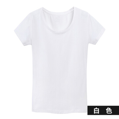 Kangshu DaiShu solid color simple short-sleeved T-shirt ladies round neck Slim wild cotton bottoming shirt white
Kangshu DaiShu solid color simple short-sleeved T-shirt ladies round neck Slim wild cotton bottoming shirt white