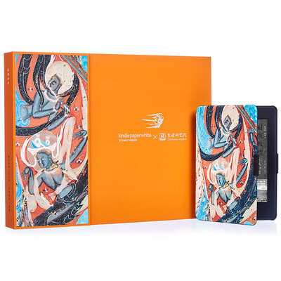 Kindle Paperwhite X Dunhuang Design Institute Co-branded Защитный чехол-Dance Flying + New Kindle Paperwhite Черный комплект подарков
Kindle Paperwhite X Dunhuang Design Institute Co-branded Защитный чехол-Dance Flying + New Kindle Paperwhite Черный комплект подарков