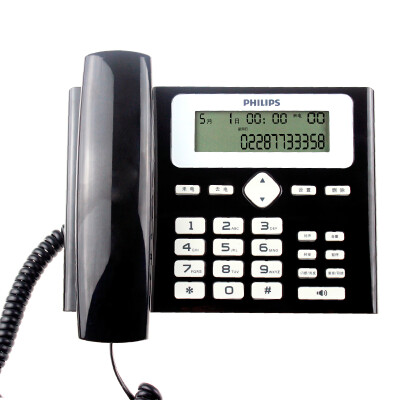 Philips PHILIPS CORD022 Caller ID phone free battery holder office home fashion selection black
Philips PHILIPS CORD022 Caller ID phone free battery holder office home fashion selection black