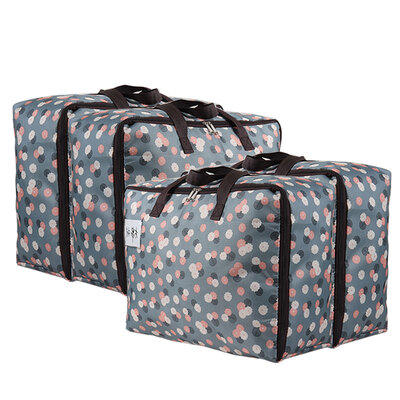 Youjialiangpin Thickened Oxford cloth quilt storage bag clothes quilt finishing bag moving packing bag moisture-proof waterproof blue small daisy 2 large 2
Youjialiangpin Thickened Oxford cloth quilt storage bag clothes quilt finishing bag moving packing bag moisture-proof waterproof blue small daisy 2 large 2