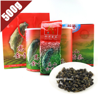 Top Grade 500g High Mountain Jin Xuan Tea Fresh Taiwan Oolong Органический чай 
Top Grade 500g High Mountain Jin Xuan Tea Fresh Taiwan Oolong Органический чай
