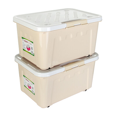 Ai Laiya storage box plastic storage box large flip pulley storage box quilt clothes toy storage box 50L 2 loaded macarons coffee color Z1358
Ai Laiya storage box plastic storage box large flip pulley storage box quilt clothes toy storage box 50L 2 loaded macarons coffee color Z1358