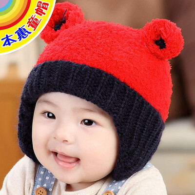 Buebos Ninos 2015 New Winter Warm Baby Hat Toddler Beanie Cap Soft Crochet Knit Wool 3D Bear Cap - Ear Protect
Buebos Ninos 2015 New Winter Warm Baby Hat Toddler Beanie Cap Soft Crochet Knit Wool 3D Bear Cap - Ear Protect