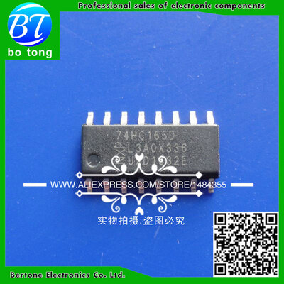 100pcs free shipping 74HC165D 74HC165 SN74HC165D SOP-16