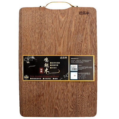 Up to Lefeng solid wood chopping board Wings wood chopping board board cutting board JP3424 (34.5 * 24 * 2cm
Up to Lefeng solid wood chopping board Wings wood chopping board board cutting board JP3424 (34.5 * 24 * 2cm