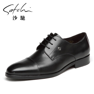 SACHI SATCHI business shoes mens pointed business tie leather shoes Derby toe leather 87877026Z black 40
SACHI SATCHI business shoes mens pointed business tie leather shoes Derby toe leather 87877026Z black 40