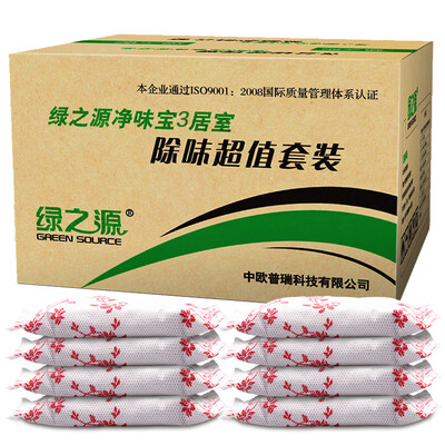 LVZHIYUAN air purifier Camphor woods activated carbon / Refrigerator deodorant / N95 activated carbon masks
LVZHIYUAN air purifier Camphor woods activated carbon / Refrigerator deodorant / N95 activated carbon masks