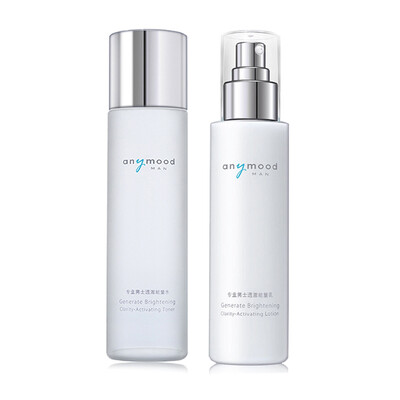 Anymood professional mens moisturizing skin care set energy water 150ml lotion 100ml mens skin care set hydrating facial care oil control lock water
Anymood professional mens moisturizing skin care set energy water 150ml lotion 100ml mens skin care set hydrating facial care oil control lock water