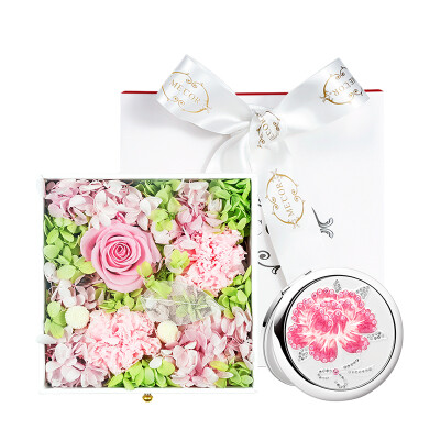 Mika (MECOR) romantic Valentine's Day gift birthday gift eternal flower glasses gift box to send his girlfriend to send his wife heart ballet series 8703
Mika (MECOR) romantic Valentine's Day gift birthday gift eternal flower glasses gift box to send his girlfriend to send his wife heart ballet series 8703